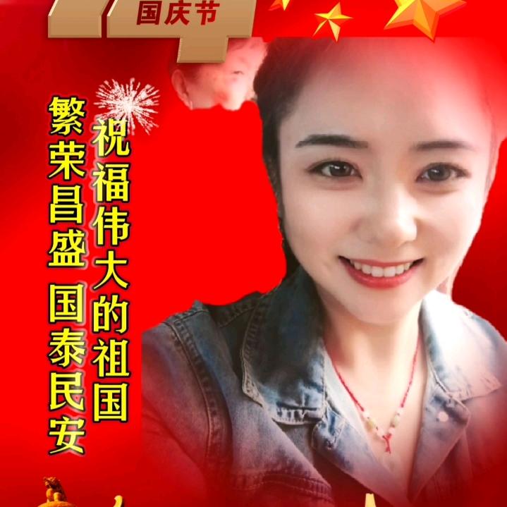 万全土莱馆一一80后守村人