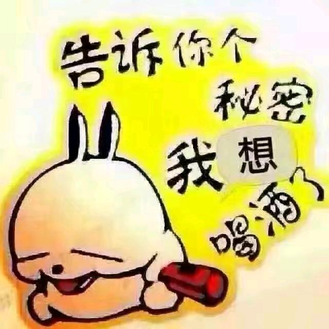 默默无闻