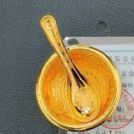 83586141205
