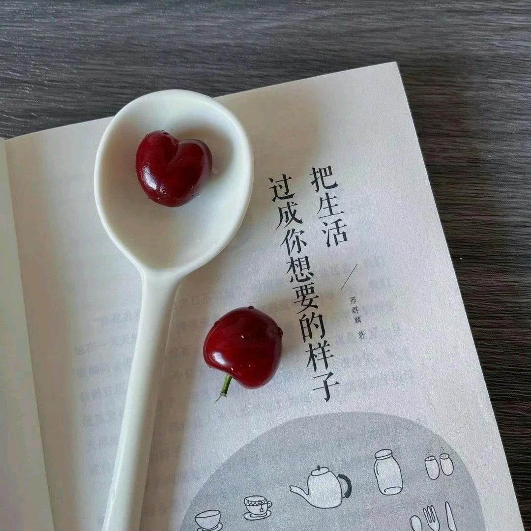 静静