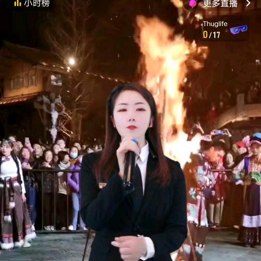 有钱才是爷