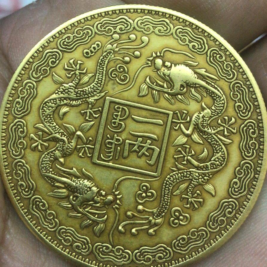 鸿运之星