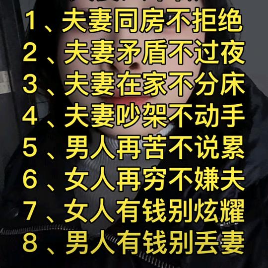 快乐家园