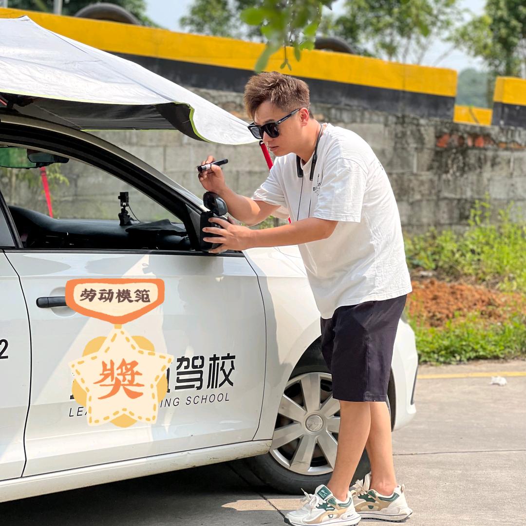 合浦驾考培训--吴教练