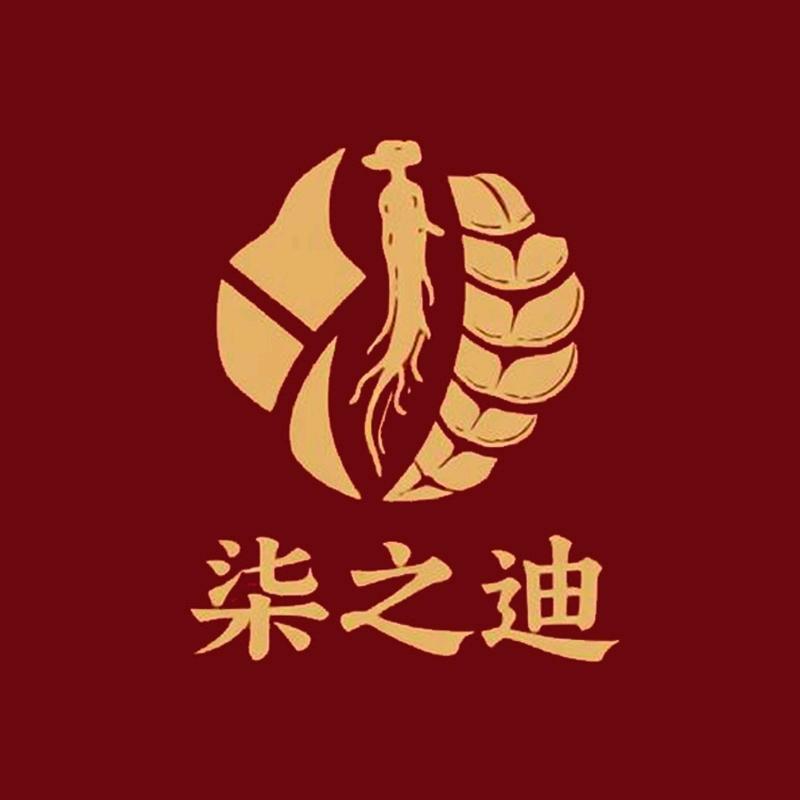 柒之迪商贸生活坊