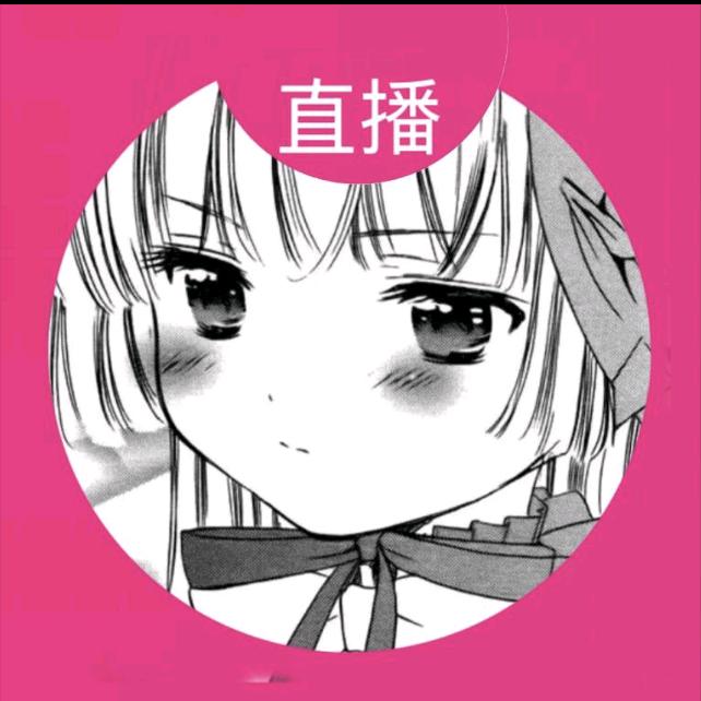 啵啵同学