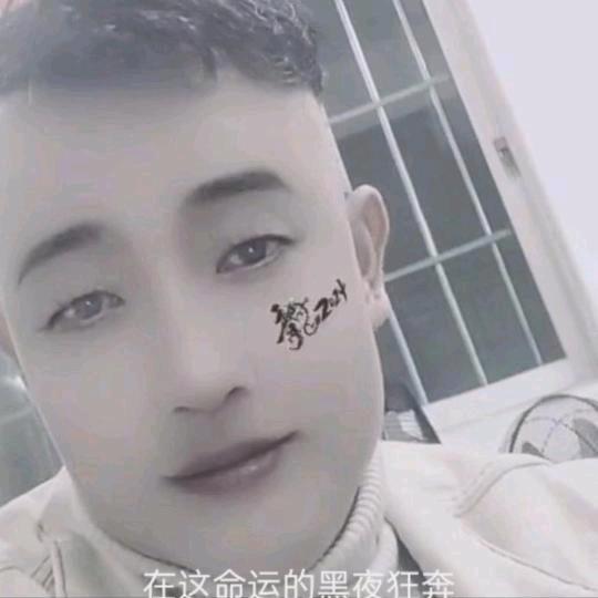 无情