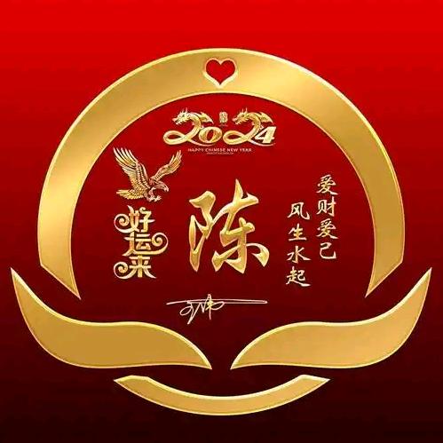 20202(橱窗好物)