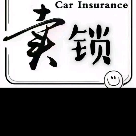 🌈银川专业锁匠