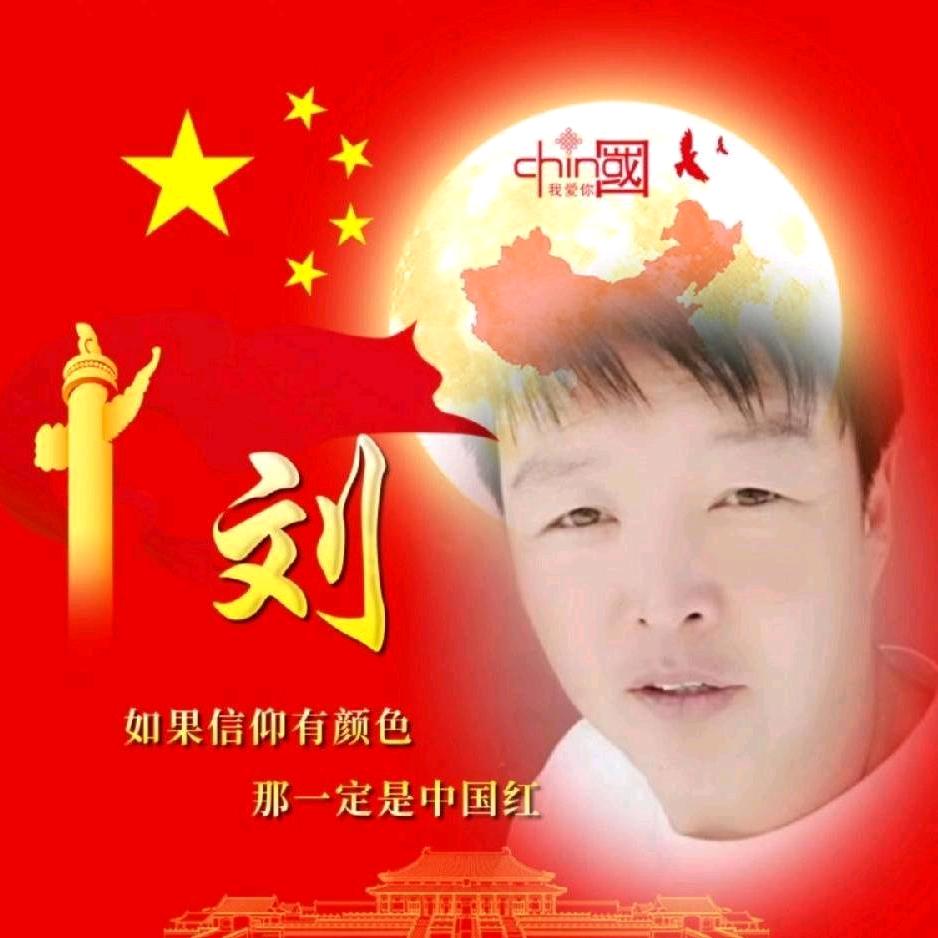 老朴小号（隔江看朝鲜）