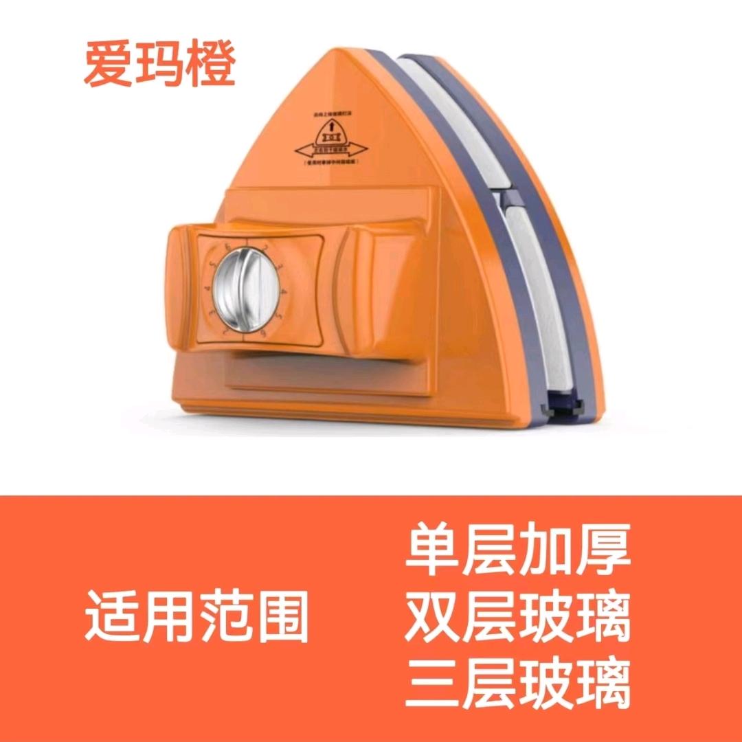 擦玻璃神器工厂店