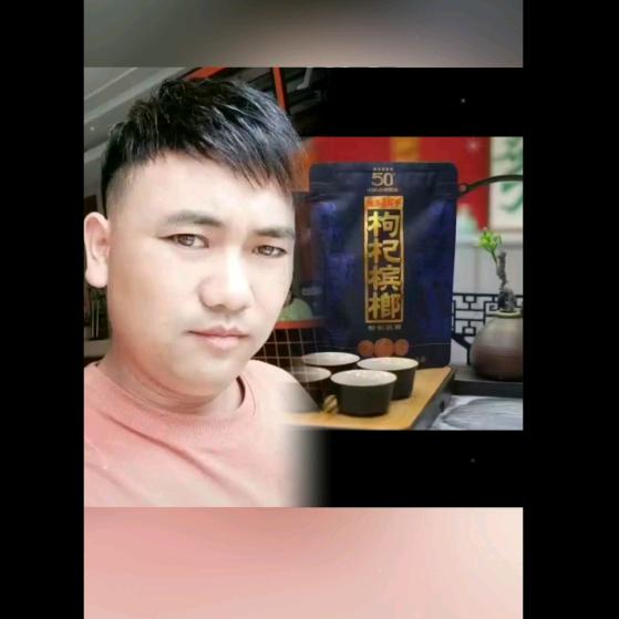 阳光男人（唐先生)