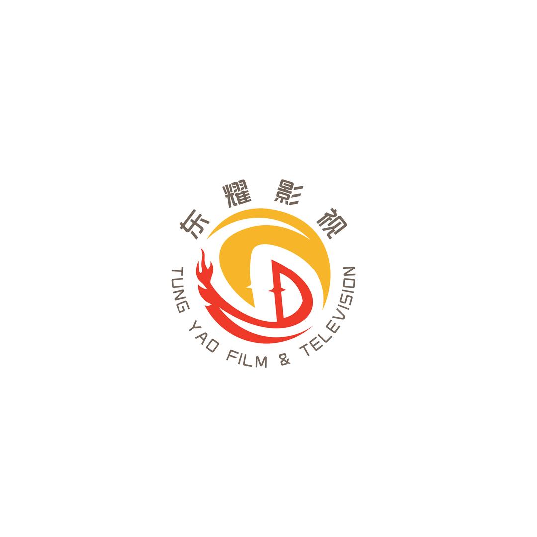 星空下的小剧场