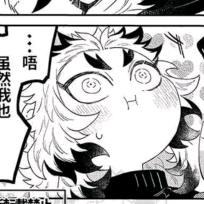 江风