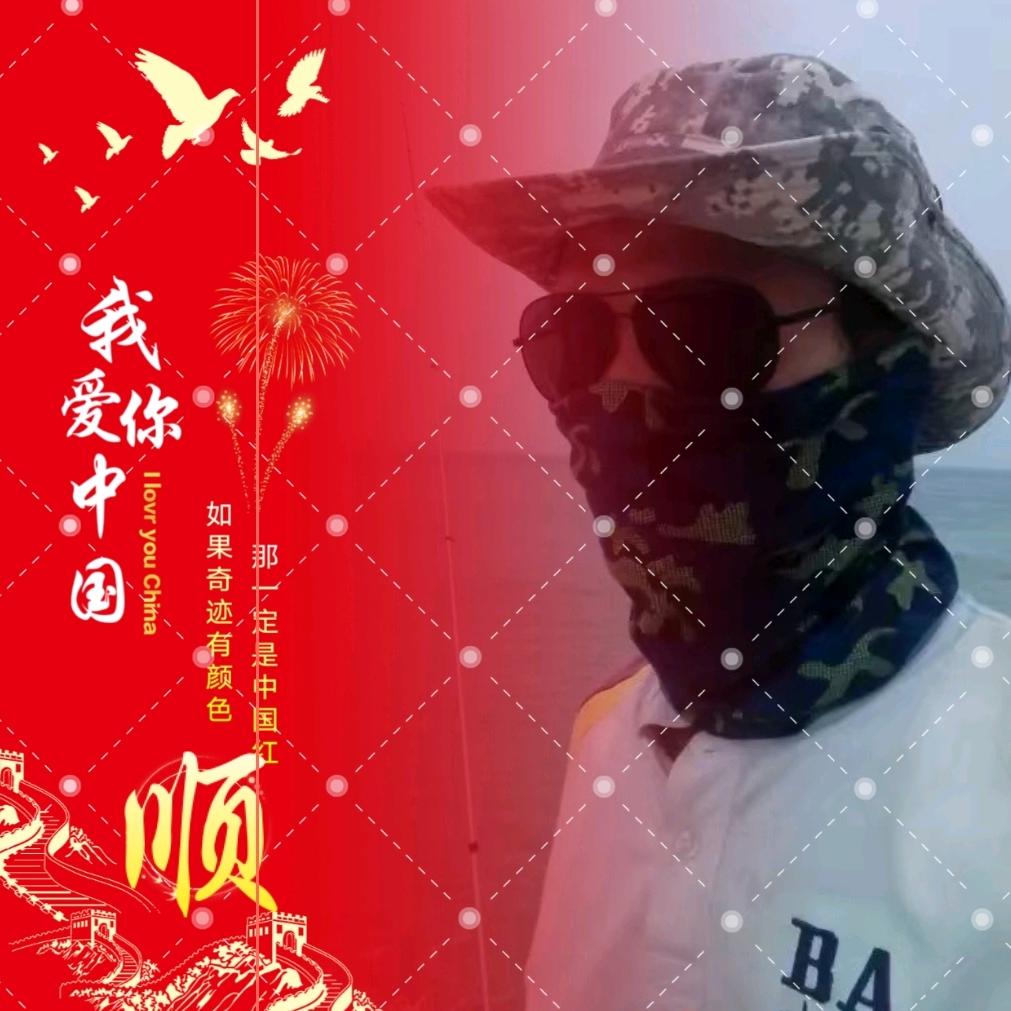 曾经.遇见
