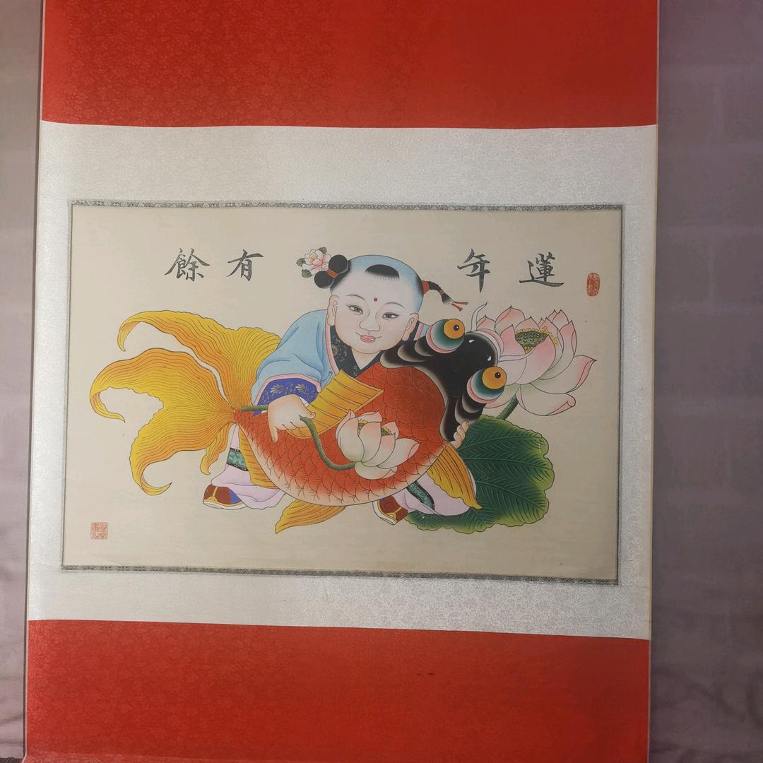 东哥手写✍