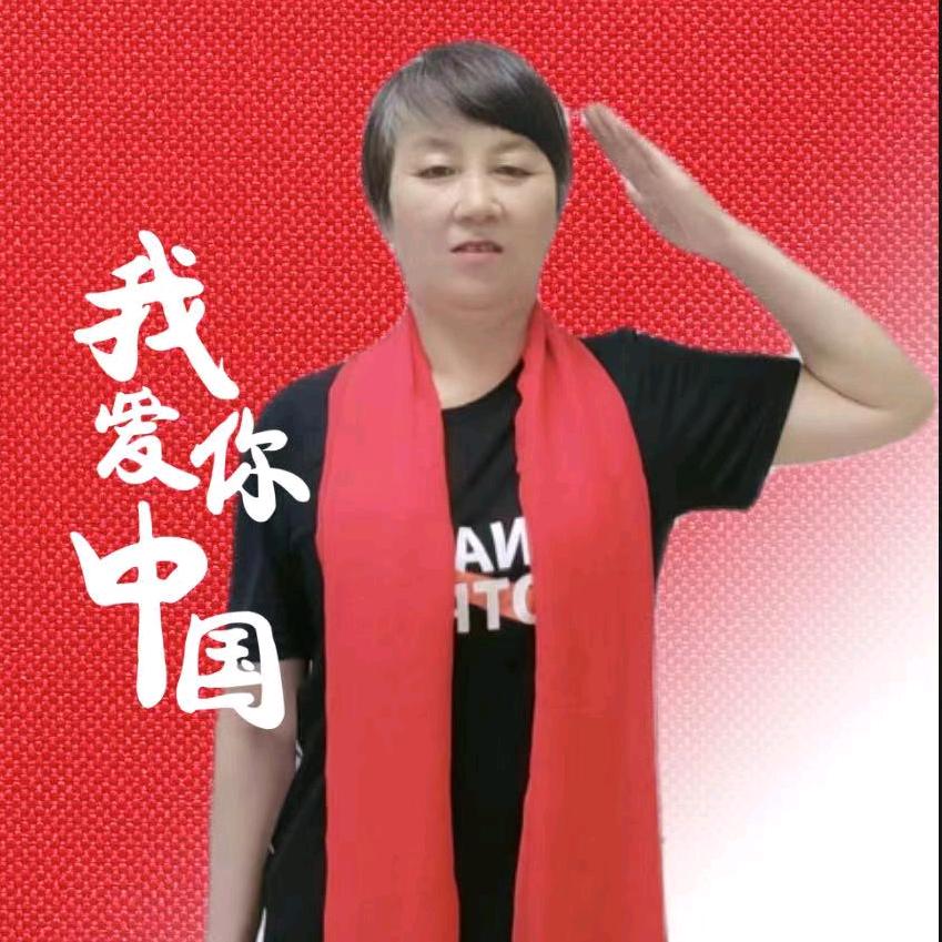霞姐爱手舞