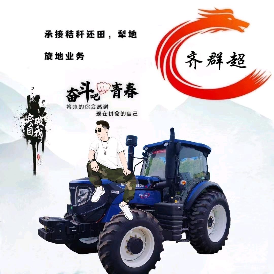 ℒℴѵℯ不问归期এ⁵²º᭄এ