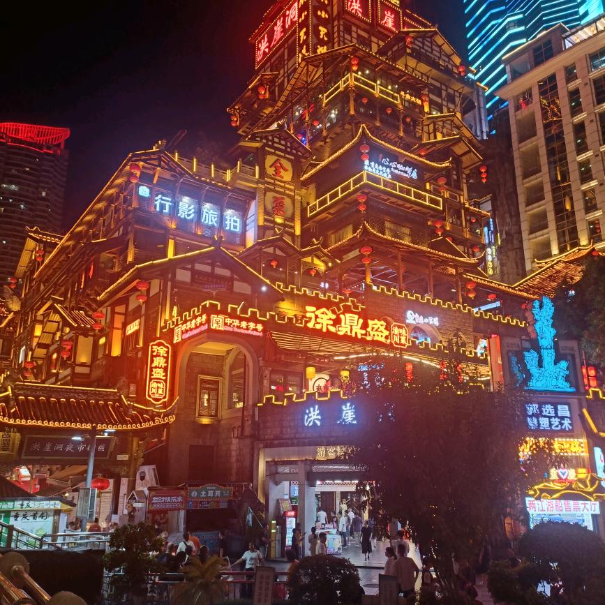 我是菲姐