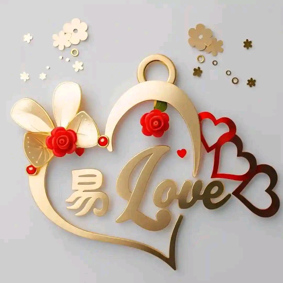 ﹠最美的遇见﹠