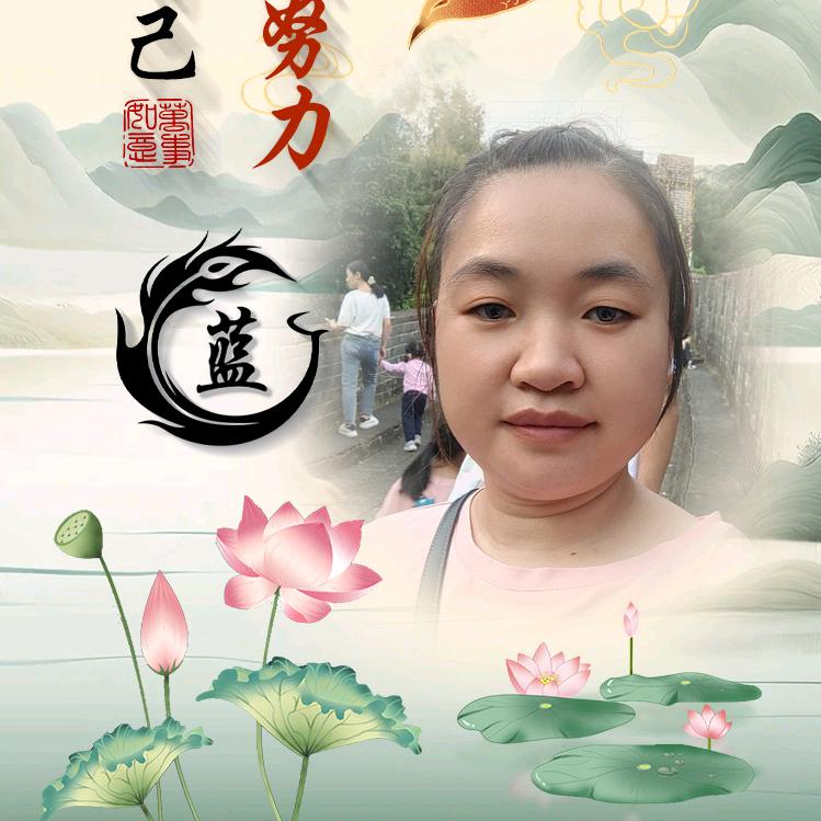 草莓味🍓