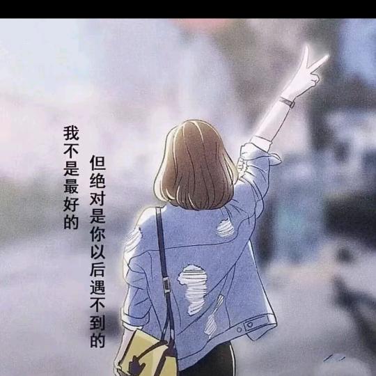慧&堃