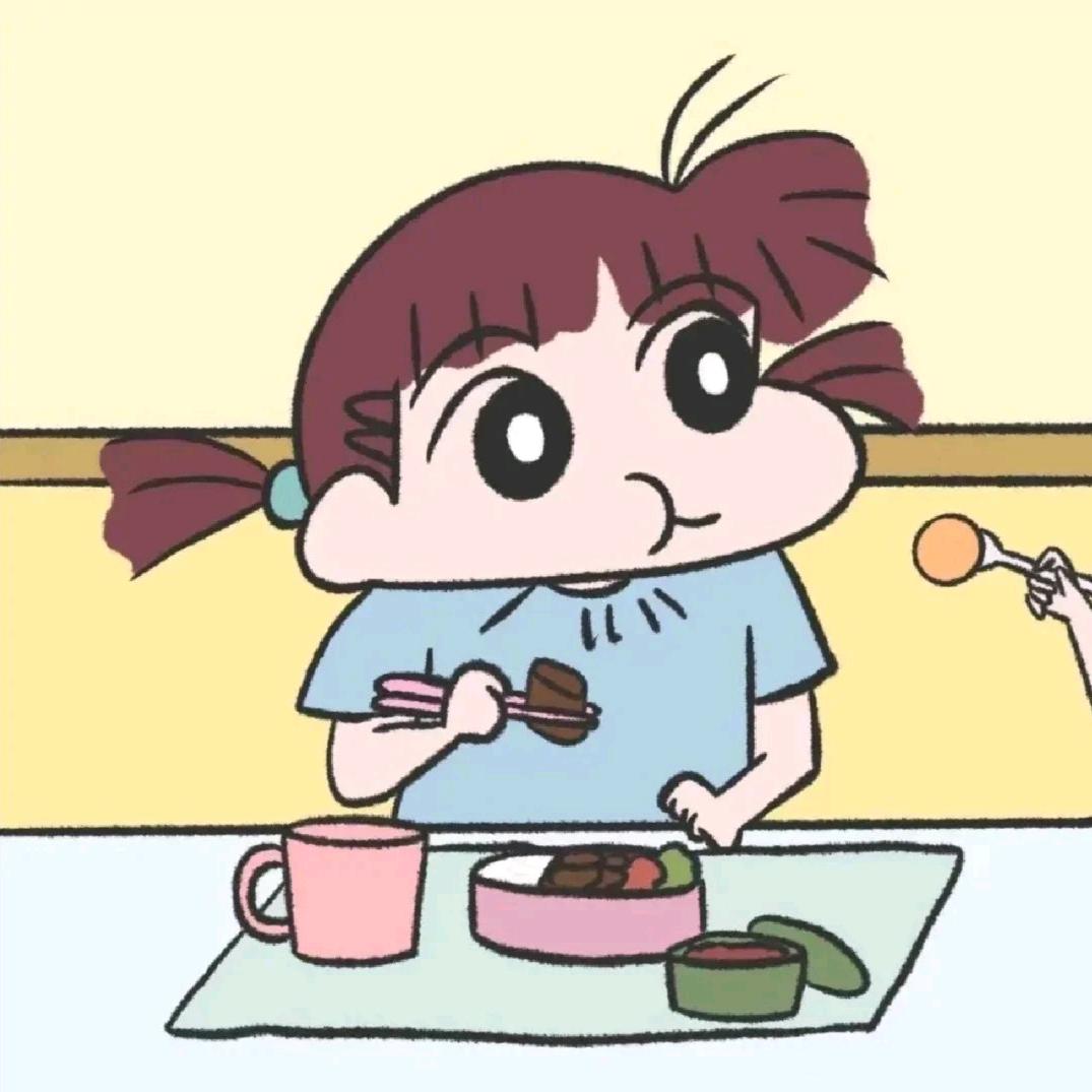 吃光地球上的🍓