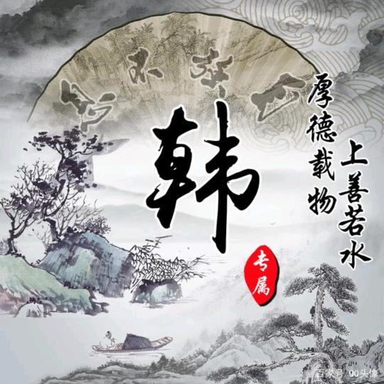 重庆俯天木门