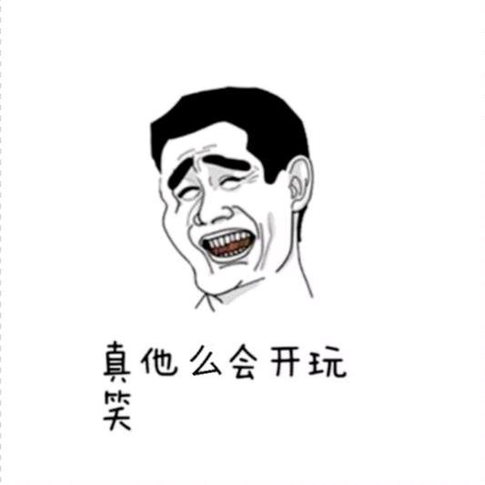 🌈无力丶🌈