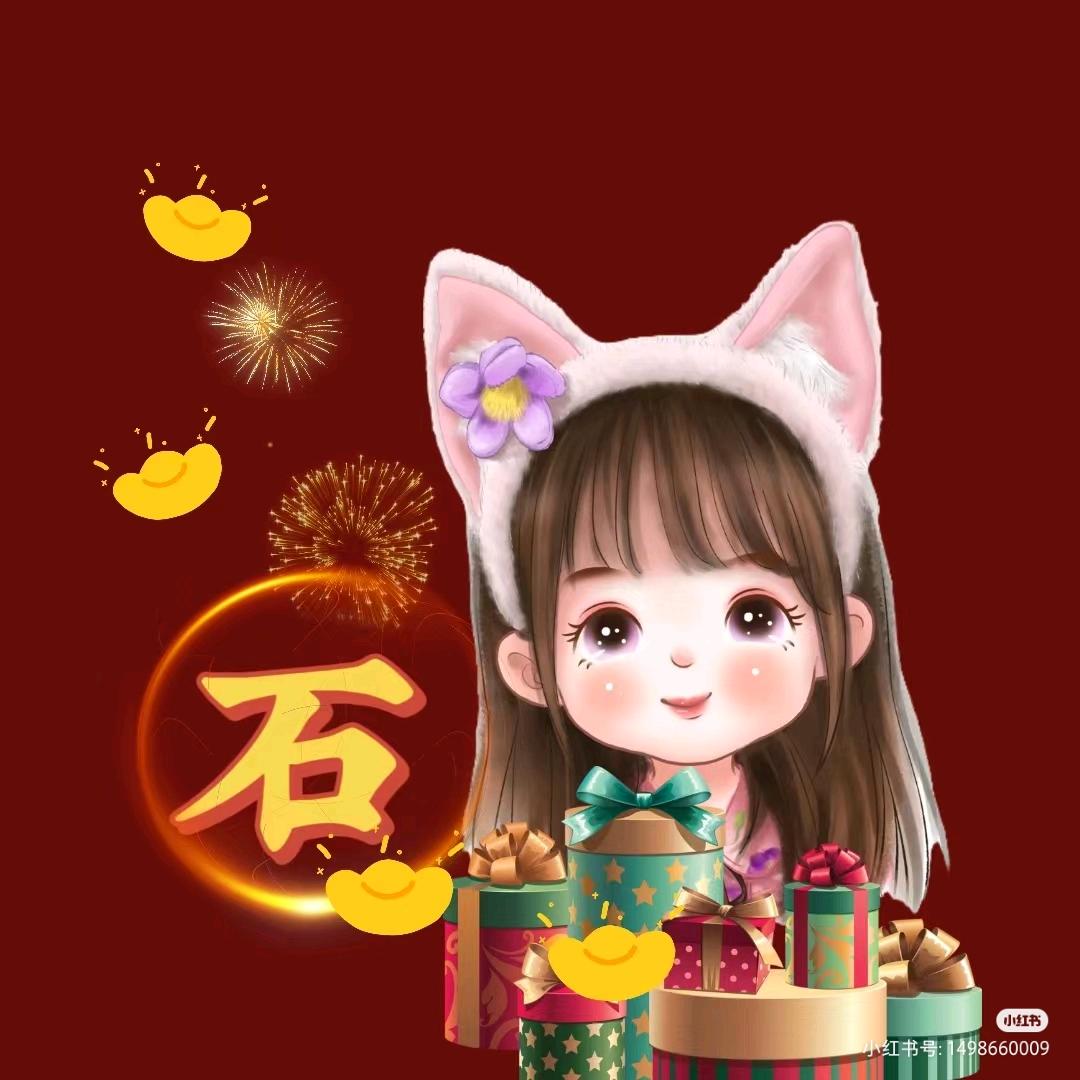 间🌼单🍀