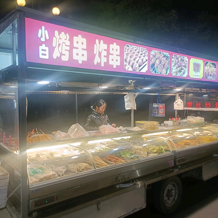 用户6186963275353