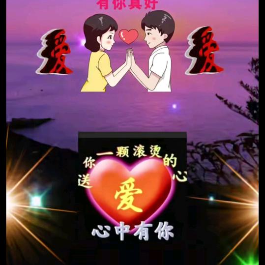 人生