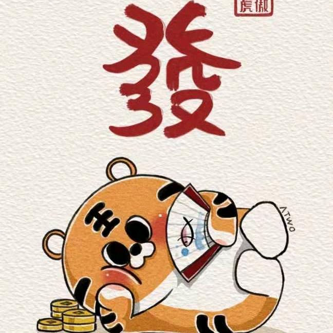 小猫钩鱼