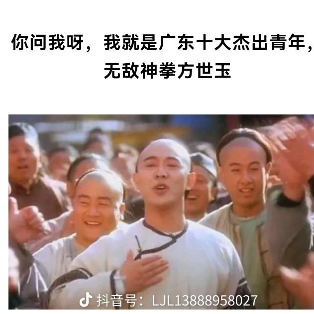 周鹤缤