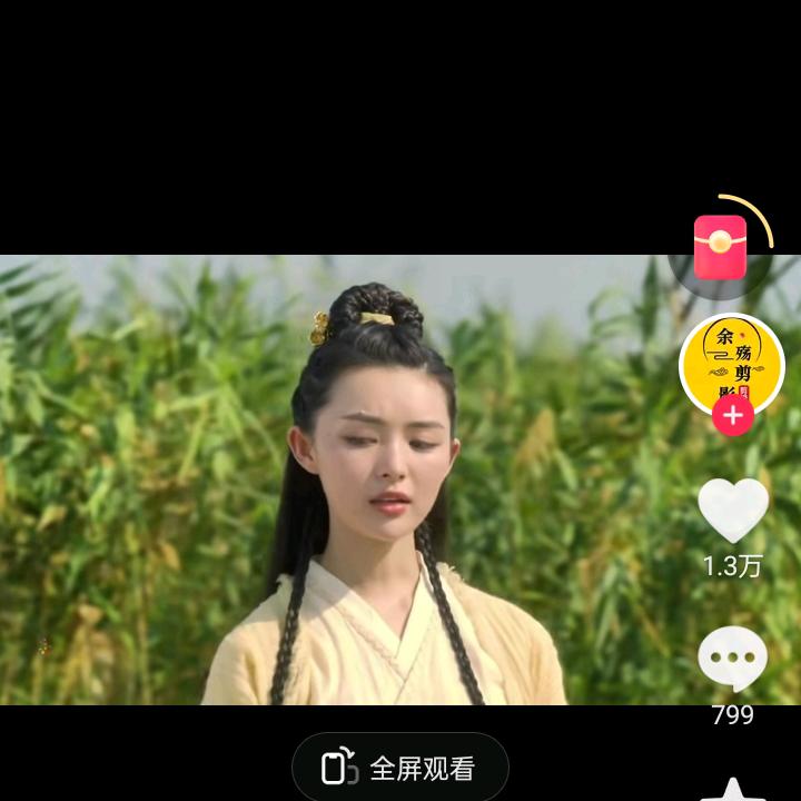 夏铭敏超可爱 小一班🍑