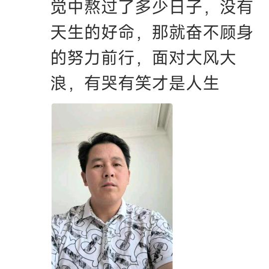 汪哥:长寿旧厨柜翻新