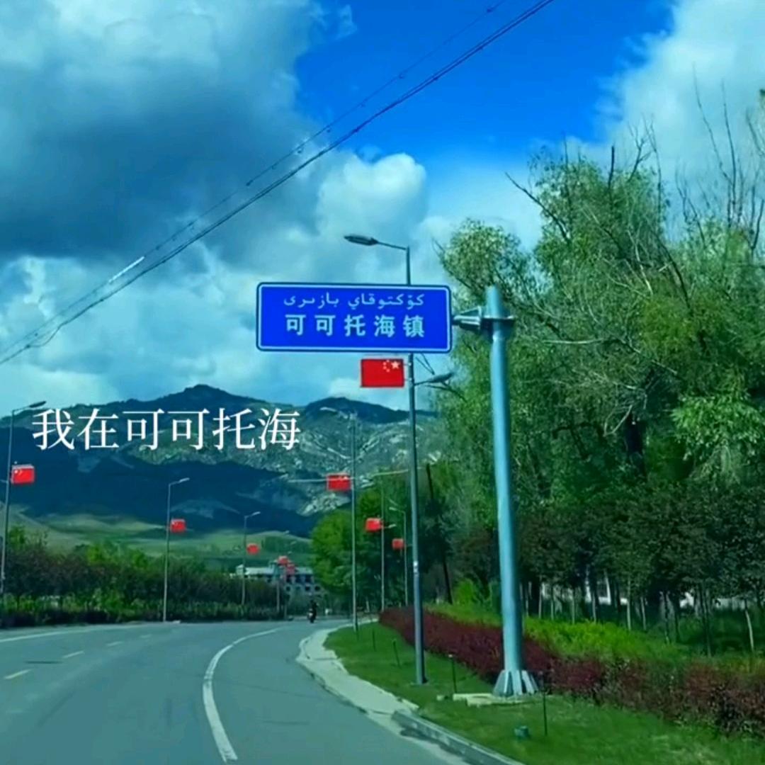 陈继秀《拒连赞限三赞》