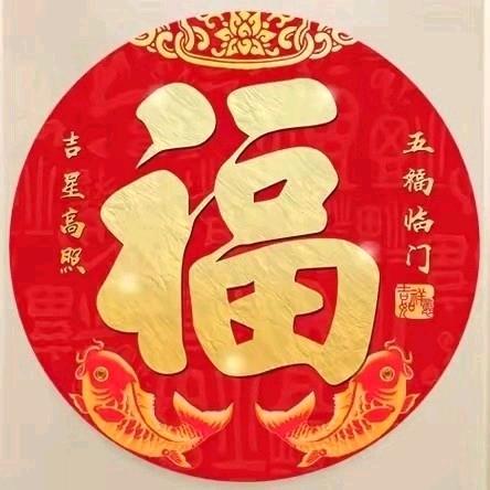 玄圳