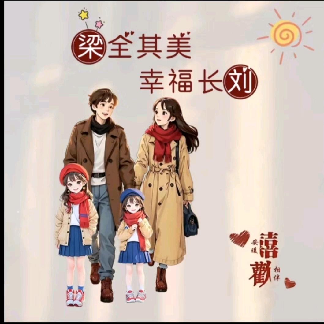 无枫