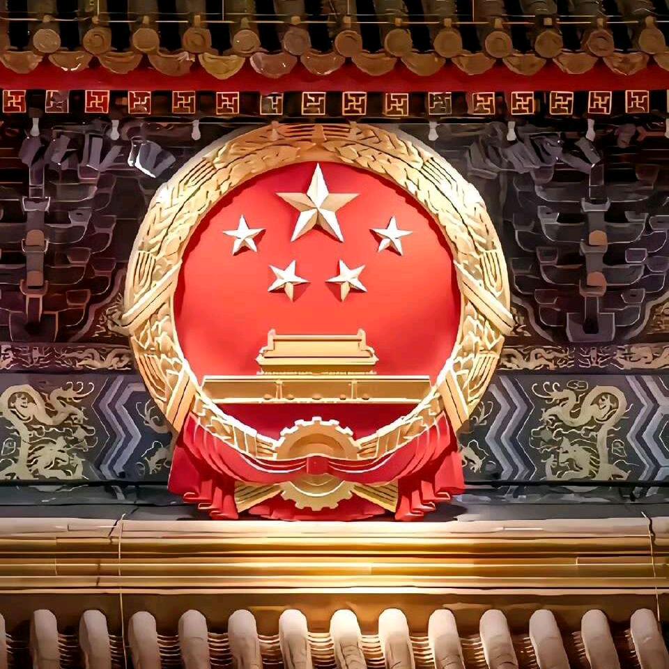 🐺东郭先生与狼🐺