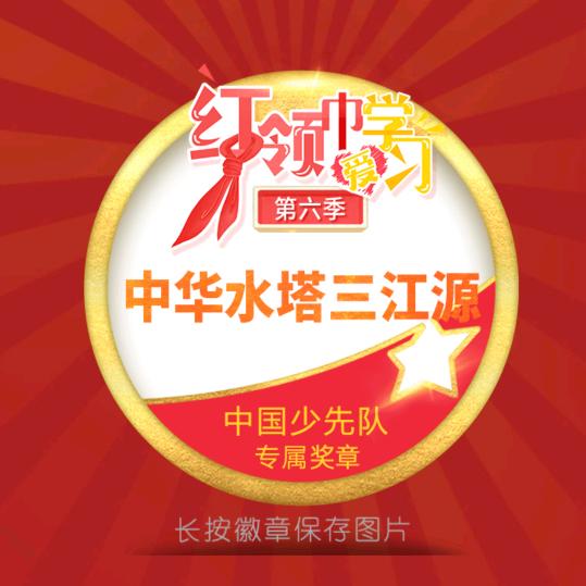 余小乖