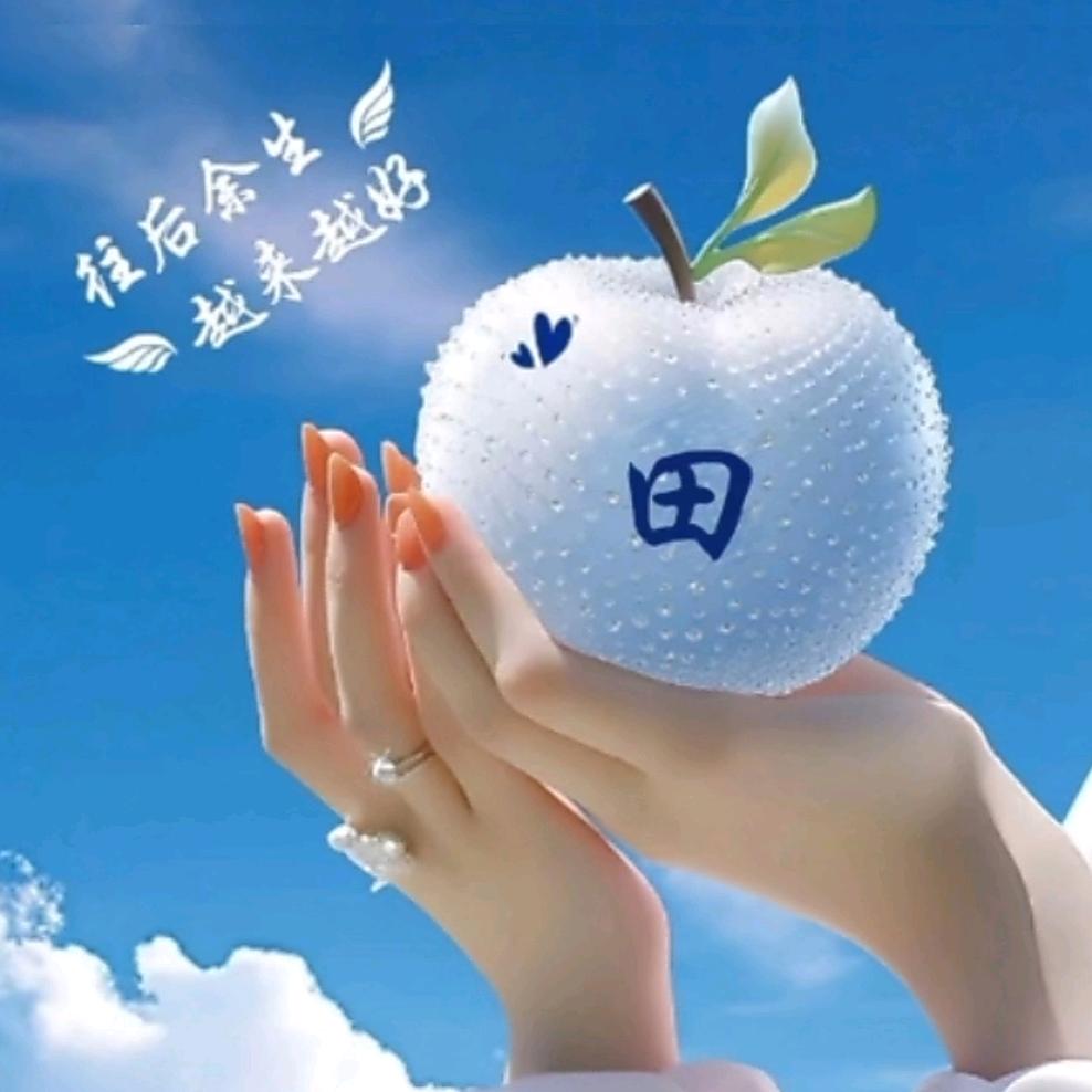 @相遇是缘分