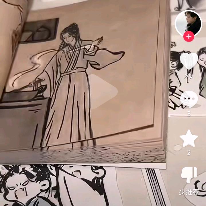 美食DIY鸥宝妍