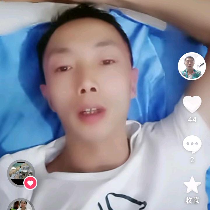 城市套路深我要回农村