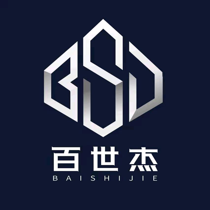 （小雨）长治百世杰汽车批发基地