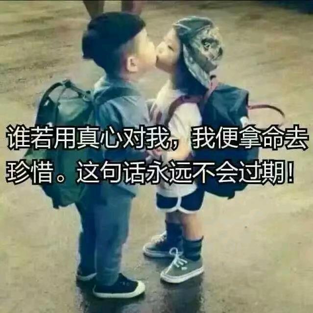 半生已过回不到从前