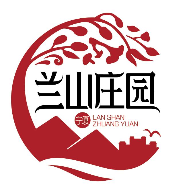 兰山庄园滋补养生旗舰店