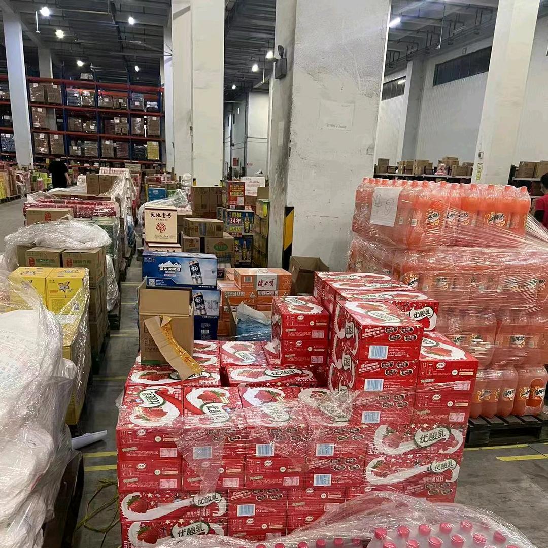 仓库招聘配送员