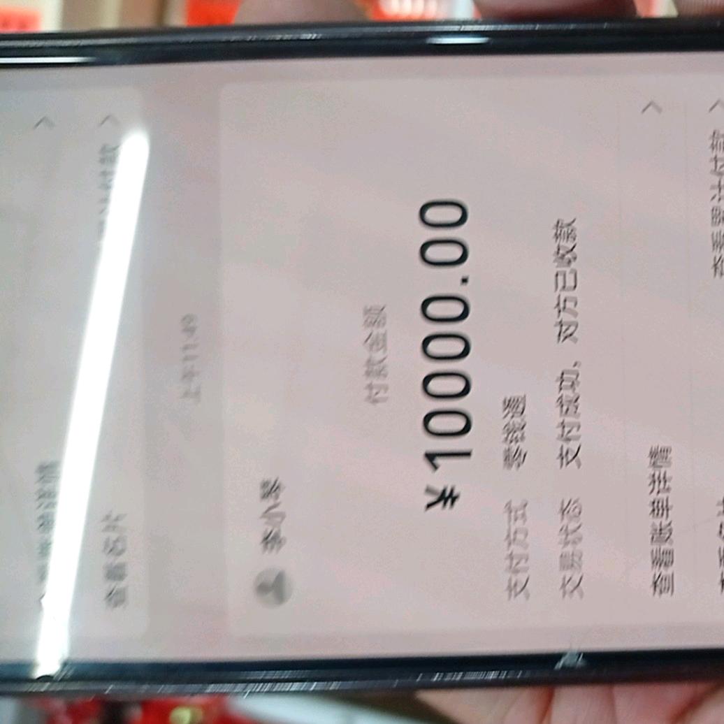用户4972571040341