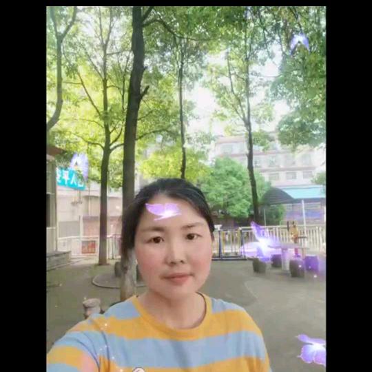 顺其自然